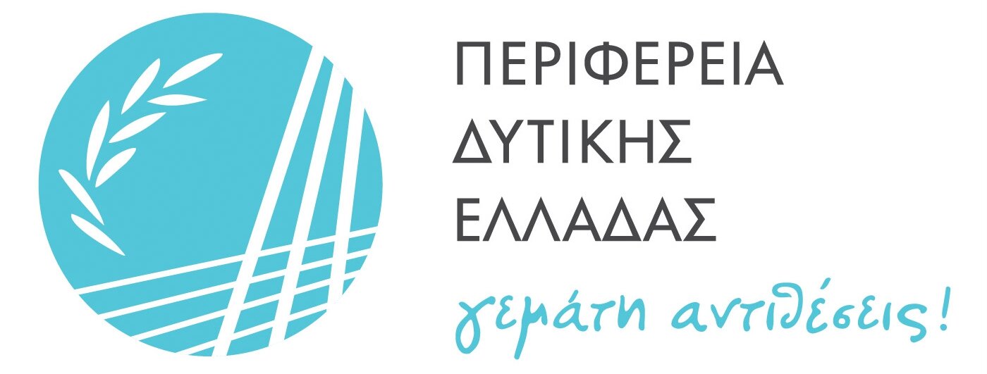 Περιφέρεια Δυτικής Ελλάδας