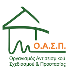 ΟΑΣΠ